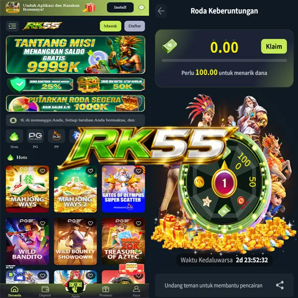 rk55 APK