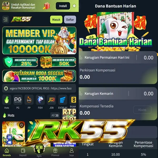 rk55 APK Resmi Unduh